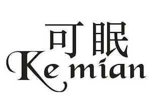 KE MIAN logo