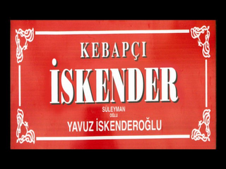 KEBAPCI ISKENDER SULEYMAN OGLU YAVUZ ISKENDEROGLU logo