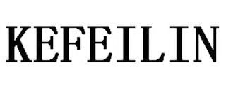 KEFEILIN logo