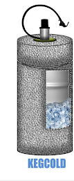 KEGCOLD logo