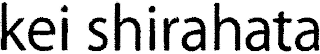 KEI SHIRAHATA logo