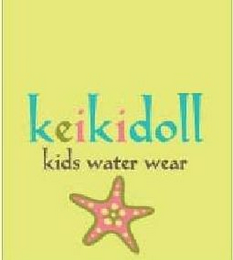 KEIKIDOLL KIDS WATER WEAR logo