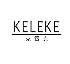 KELEKE logo