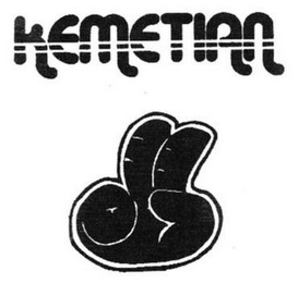 KEMETIAN logo