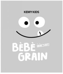 KEMY KIDS BÈBÈ GRAIN logo