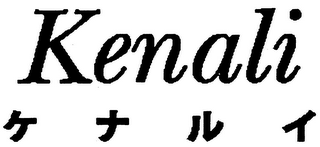 KENALI logo