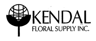 KENDAL FLORAL SUPPLY INC. logo