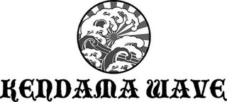 KENDAMA WAVE logo