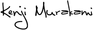 KENJI MURAKAMI logo
