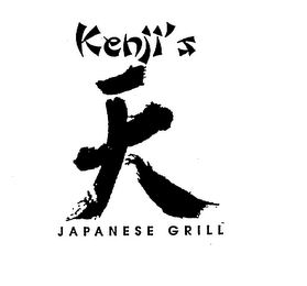 KENJI'S K JAPANESE GRILL logo