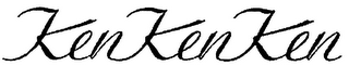 KENKENKEN logo