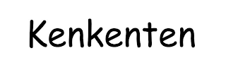 KENKENTEN logo