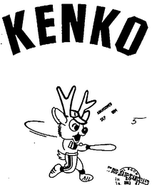 KENKO logo