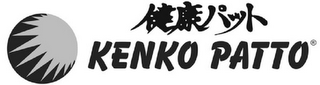 KENKO PATTO logo