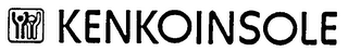 KENKOINSOLE logo
