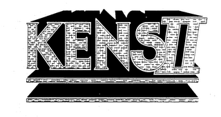 KENS II logo