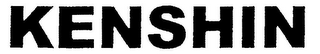 KENSHIN logo