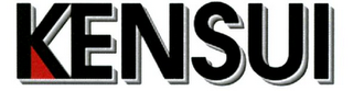 KENSUI logo