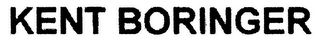 KENT BORINGER logo
