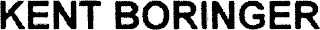 KENT BORINGER logo