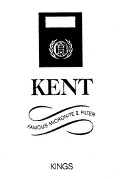 KENT FAMOUS MICRONITE II FILTER KINGS logo