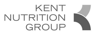 KENT NUTRITION GROUP logo