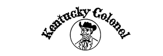 KENTUCKY COLONEL logo