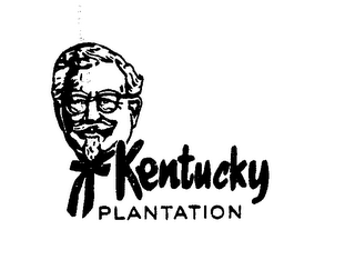 KENTUCKY PLANTATION logo