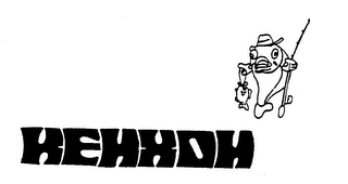 KENXON logo