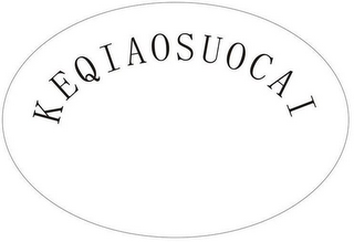 KEQIAOSUOCAI logo