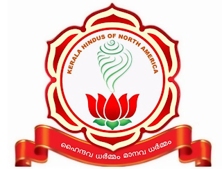 KERALA HINDHUS OF NORTH AMERICA logo