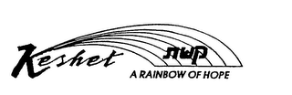 KESHET A RAINBOW OF HOPE logo