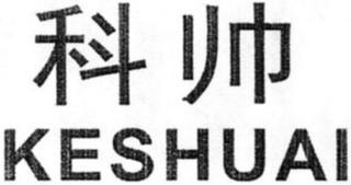 KESHUAI logo