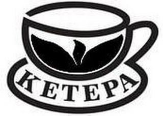 KETEPA logo