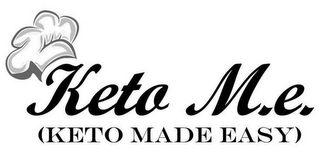 KETO M.E. (KETO MADE EASY) logo