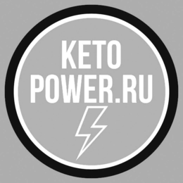 KETO POWER.RU logo