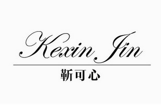KEXIN JIN logo