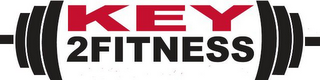 KEY 2FITNESS logo
