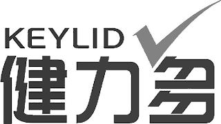 KEYLID logo