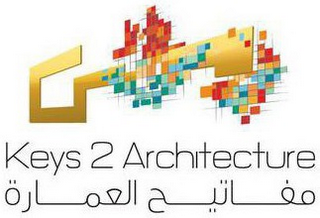 KEYS 2 ARCHITECTURE logo