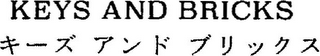 KEYS AND BRICKS logo