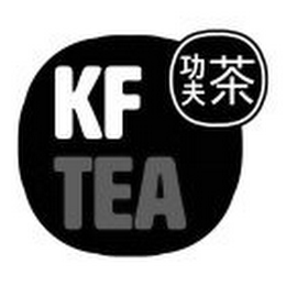 KF TEA logo