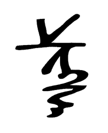 KGM logo