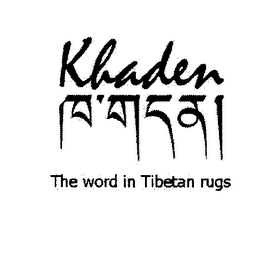 KHADEN THE WORD IN TIBETAN RUGS logo