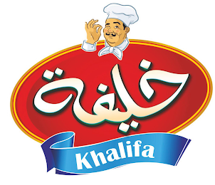 KHALIFA logo