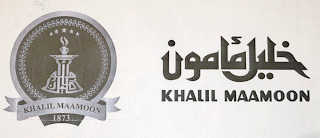KHALIL MAAMOON 1873 KHALIL MAAMOON logo