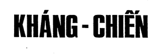 KHANG-CHIEN logo
