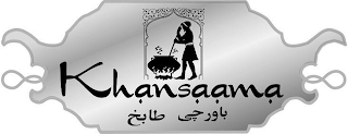 KHANSAAMA logo