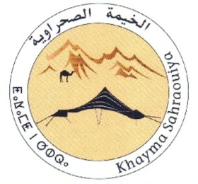 KHAYMA SAHRAOUIYA logo