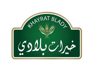 KHAYRAT BLADY logo
